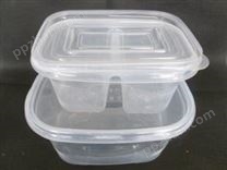 北京市食品吸塑盒定做 吸塑盒批发价格 植绒吸塑盒