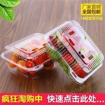 北京市pet水果吸塑包装盒 吸塑包装盒定做 月饼吸塑盒
