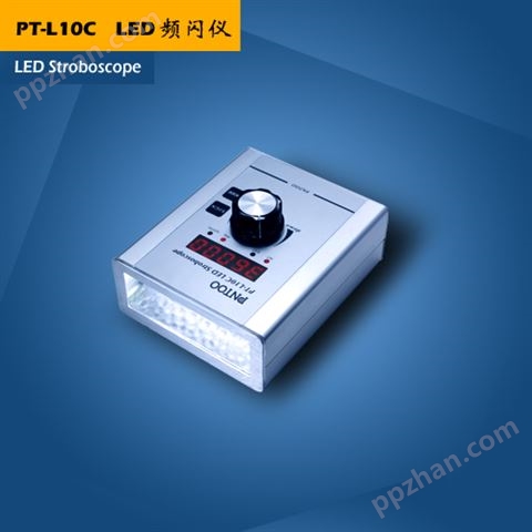 LED充电式闪光测速仪