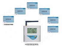 4G温湿度监测仪