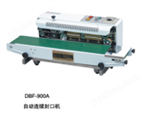 加强型DBF-900A自动薄膜胶袋连续封口机 精密封口包装机械