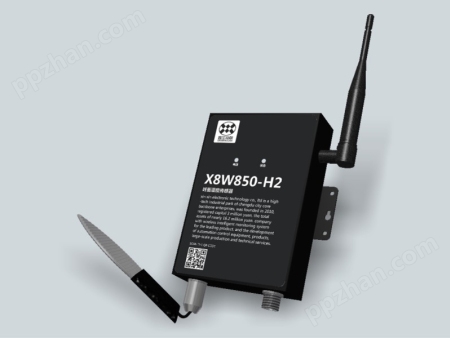 叶面湿度传感器—X8W850-H2叶面湿度传感器