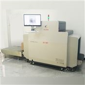 XR-700P型 X射线异物检测机