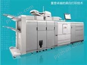 方正印捷K110-120-135VP数码印刷系统