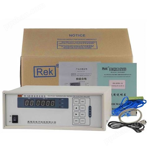 美瑞克多路温度测量仪 多路温度记录仪 RK-16多路温度巡检仪