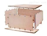 可折叠胶合板木箱2