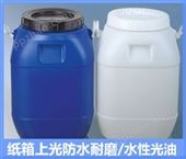 gy1583-1水性光油生产厂家