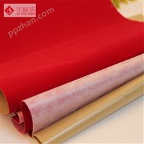 红色水刺布短毛植绒布（A01.D1.0046）