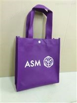 ASM集团紫色环保袋