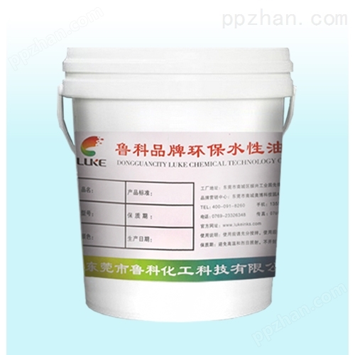 鲁科纸巾水性油墨-ZJ1708产品介绍