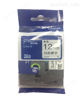 供应锦宫PRO SR230C电子标签机