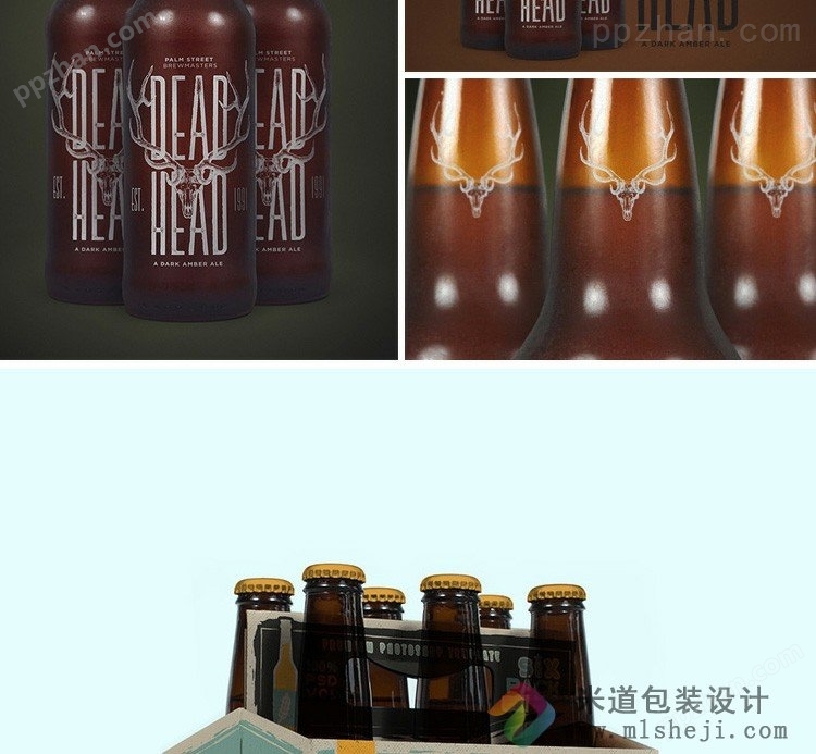 啤酒包装设计 玻璃啤酒瓶包装设计