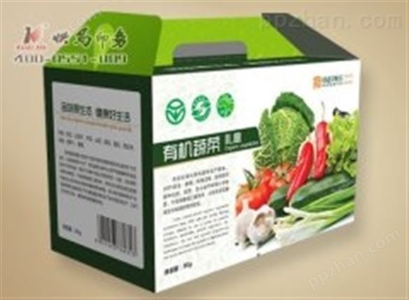 有机蔬菜包装盒
