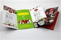 湖南细莫食品有限公司产品宣传单页