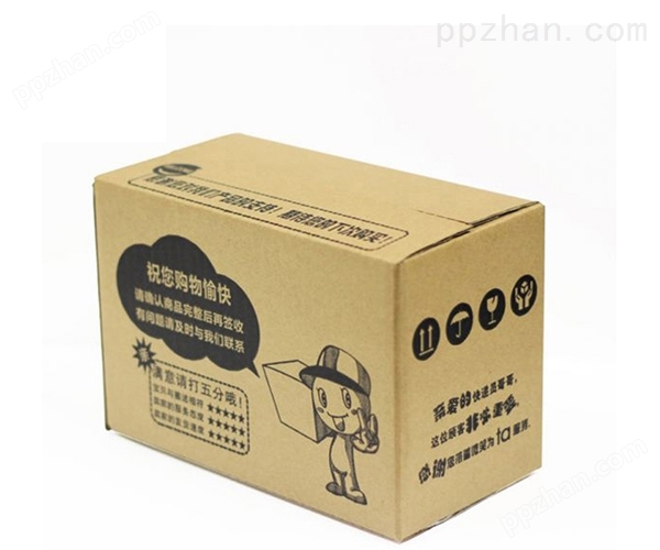 福州折叠包装箱