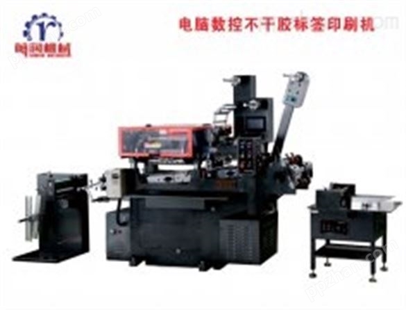 上海商标印刷机品牌