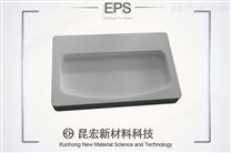 上海EPS泡沫箱供应