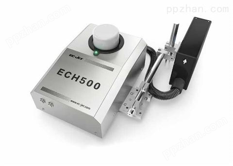 ECH500高解析喷码机