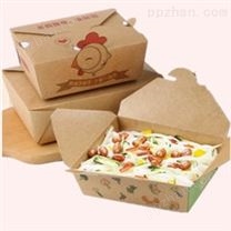 现货款 彩印牛皮纸环保快餐纸盒 打包餐饮盒包装