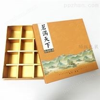 普洱小青柑茶叶礼盒包装 原创设计定制 CZ-TB016