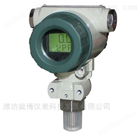 液体蒸汽气体测量压力变送器4-20mA
