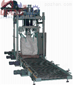 QN-1000自动吨袋包装机 粉体吨袋包装机  吨袋自动包装机