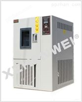GDW-50高低温试验箱