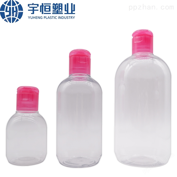 PET塑料瓶子100ml 250ml 500ml 圆肩圆瓶卸妆水瓶化妆品塑料瓶包装