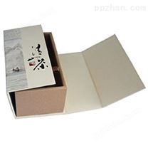 茶叶礼盒包装 普洱铁观音黑茶红茶包装盒 CZ-TB011