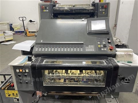 出售稀缺硬货2002年小森420高配印刷机