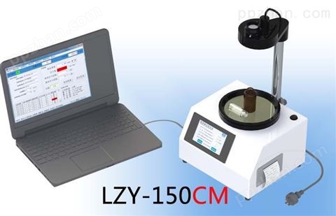 LZY-150CM触摸屏数显偏光应力仪