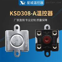 KSD308-A温控器