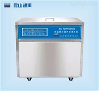 KQ-A2000GDE超声波清洗机