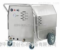 新疆柴油加热饱和蒸汽清洗机AKS DK48S