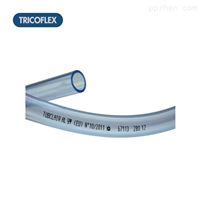 法国TRICOFLEX 透明PVC软管食品级水管