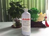 ��w�PCTP��版液 Saphira CTP Plate Cleaner