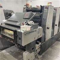 出售稀缺硬货2002年小森420高配印刷机