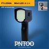 PT-L200A LED手持式频闪仪