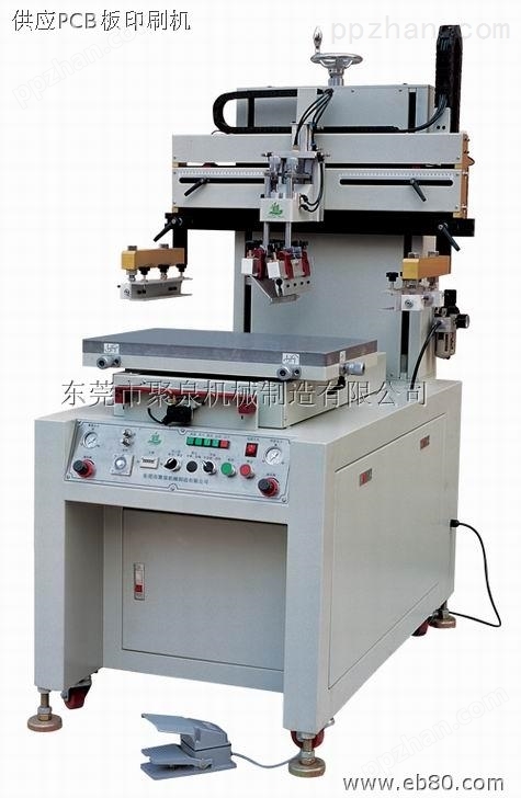供应电动丝印机 电动式丝印机 电动型丝印机