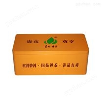 广东厂家生产高档方形普洱茶叶铁罐