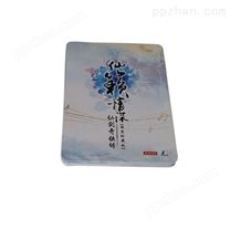 仙剑奇侠传珍藏版光碟蓝光铁盒生产厂家