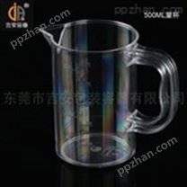 食品PVC量杯耐高温(P301)