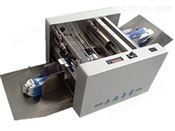 LM570型钢印自动打印机