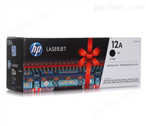 惠普HP Laser Jet Q2612A打印机硒鼓