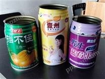 济南新品饮料罐【供应】饮料罐设计