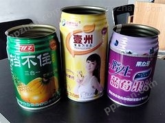 济南新品饮料罐【供应】，饮料罐设计
