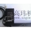 日本理研PMD安全检测装置传感器LDS-100（*现货）