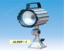 JL40A-3工作灯