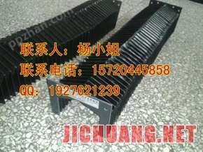 供应浙江水晶机械防护罩 水晶机风琴防护罩