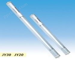JY30-1防水系列荧光工作灯